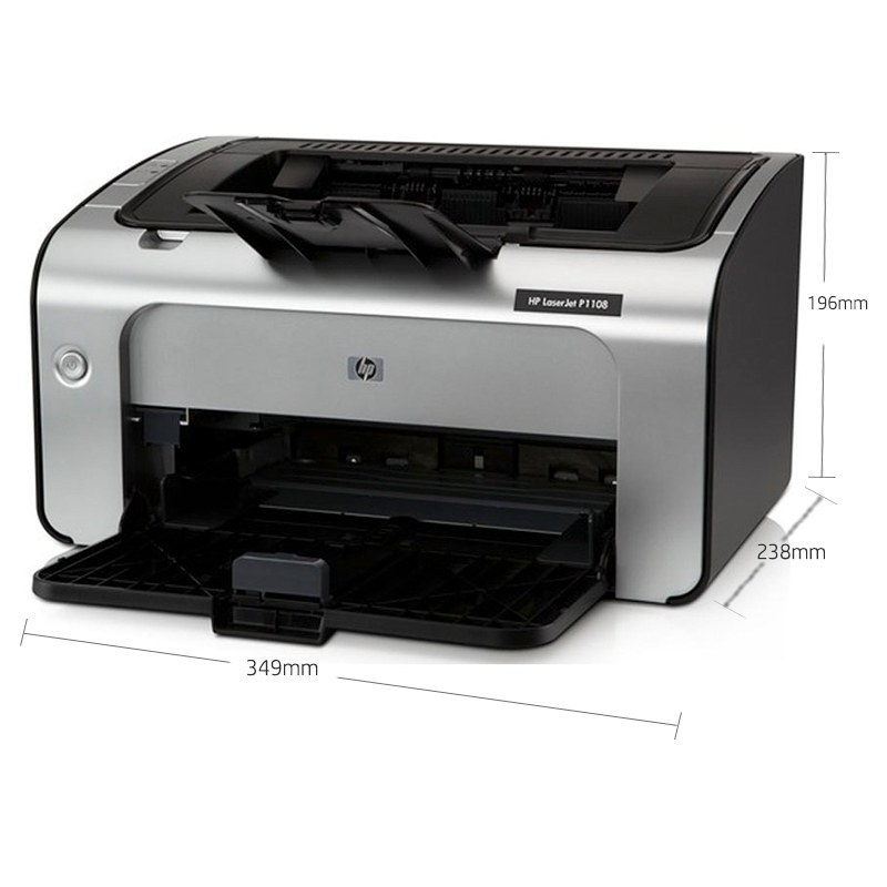 HP1108打印机-A4幅面激光黑白打印机