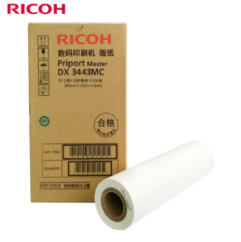 理光（Ricoh）DX3443MC(100m/卷*1卷） 版纸  适用于DX3443C/DD3344C